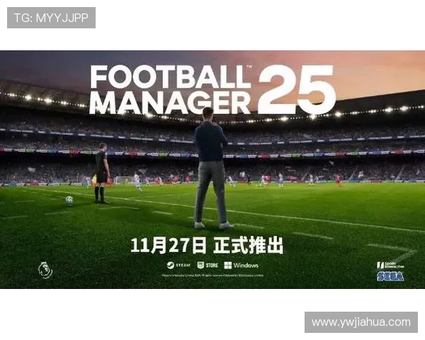 fm英超球队推荐相关全景解读为你还原幕后故事