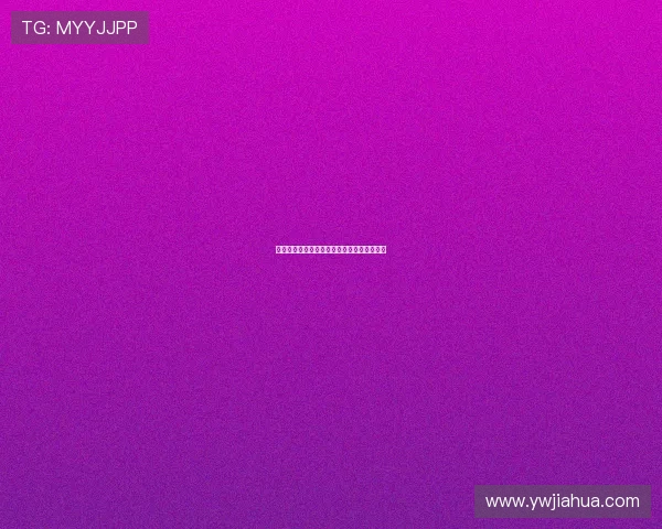 德甲球队是否挂出过台湾旗帜？比赛背景调查