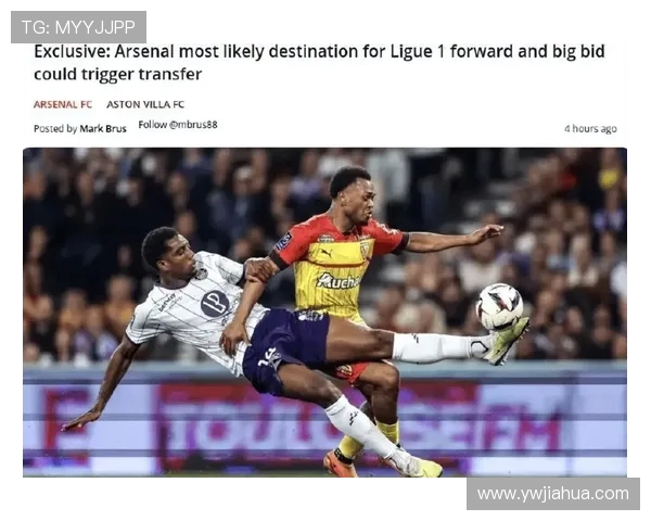 法甲2024赛季最佳外援 法甲2024赛季最佳外援