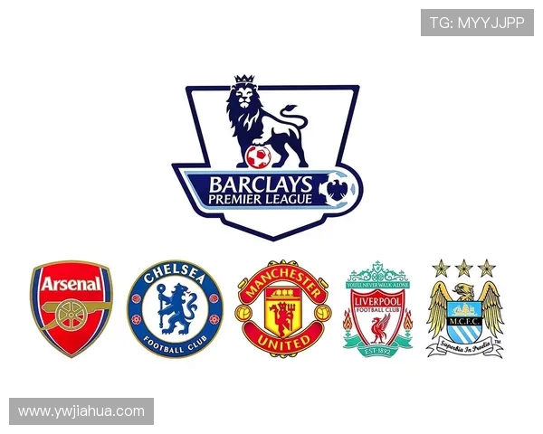 英超2018年球队关系与内部竞争