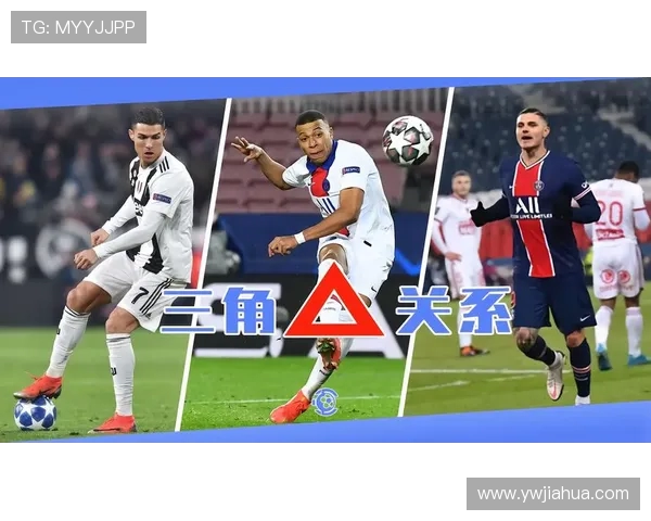 英超关系联盟球队合作体系与交叉转会探析