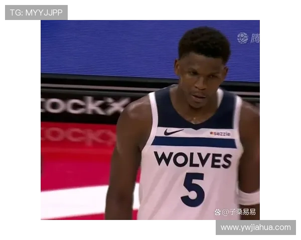 森林狼下午比赛屡遭惨败爱德华兹直言球队状态难以进入