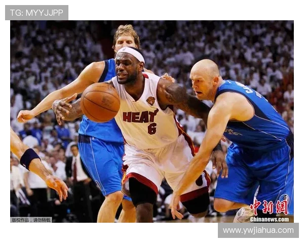 2011年NBA总决赛小牛击败热火夺冠全场录像回放